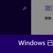 118开奖手机直播现场开奖结果一