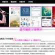 正版彩吧论坛首页官网初一十五打一个什么数字?